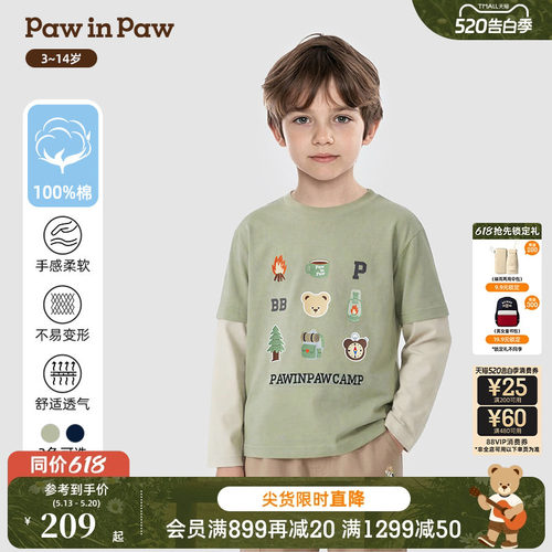 【全棉】PawinPaw卡通小熊童装26年春季新款男童假两件T恤宽松