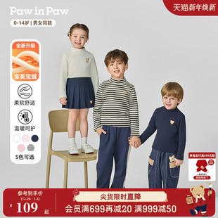 25秋冬男女童加厚双面绒打底衫 PawinPaw卡通小熊童装 宝英宝绒