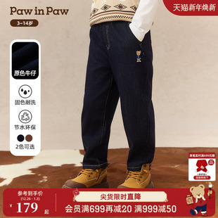 原色牛仔 男童牛仔裤 PawinPaw卡通小熊童装 新款 萝卜裤 25年秋季