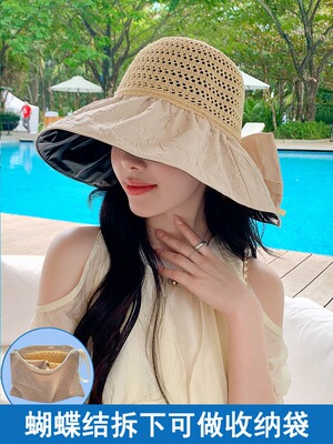 夏天新款防晒帽女黑胶蝴蝶结