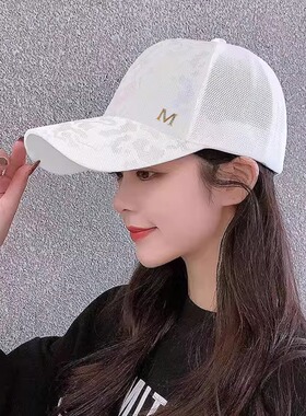 青年户外出游棒球帽网红女防晒防紫外线太阳帽子休闲遮阳鸭舌帽潮