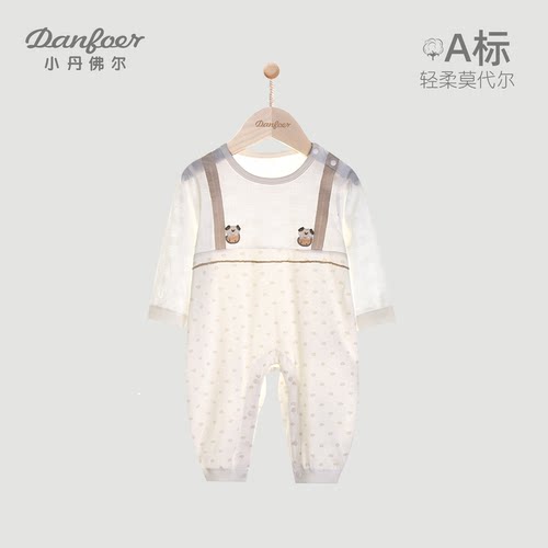 小丹佛尔婴儿连体衣莫代尔夏薄