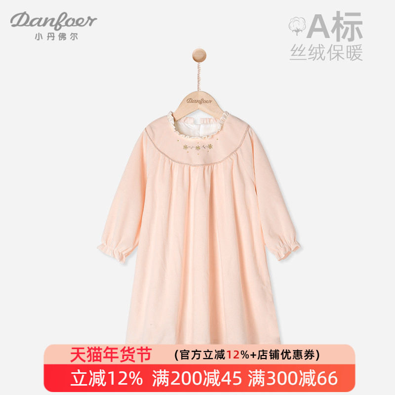 小丹佛尔秋冬女宝宝连衣裙小童纯棉衣服公主长袖纯色裙子丝绒保暖,童装/婴儿装/亲子装,连衣裙,淘宝优惠券,粉丝福利购,淘宝优惠卷