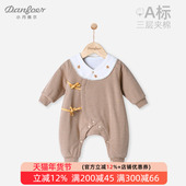 新生儿系带连体衣服秋冬婴儿格子哈衣夹棉保暖和尚服薄棉格林童话