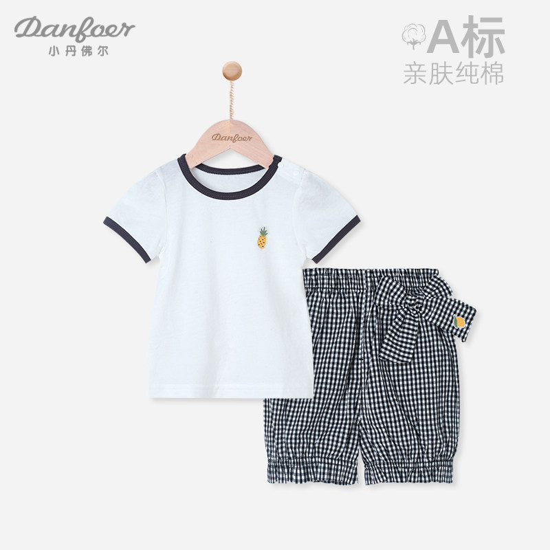 女童夏装纯棉衣服宝宝洋气套装薄款儿童短袖短裤分体两件套小格子