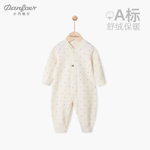 小丹佛尔婴儿衣服春秋季连体衣男女宝宝睡衣爬爬服舒绒棉无骨哈衣