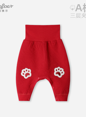 秋冬季婴儿按扣护肚裤夹棉宝宝开档高腰裤新生儿纯棉保暖裤子红色