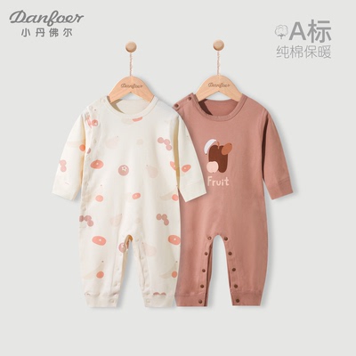 小丹佛尔婴儿连体衣纯棉