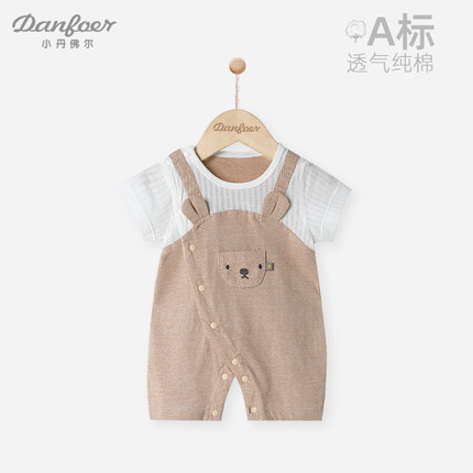 小丹佛尔婴儿衣服夏装薄纯棉口袋连体衣新生儿宝宝短袖哈衣假两件
