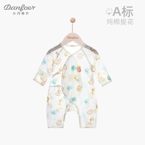 小丹佛尔长袖纯棉透气夏季连体衣