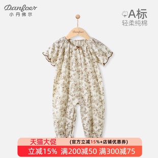 女宝宝短袖长裤爬服夏装婴儿纯棉连体衣泡泡袖公主哈衣优雅海棠花
