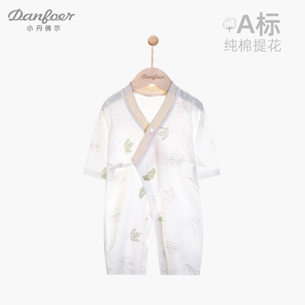 新生儿纯棉连体衣服夏季薄款中国风汉服哈衣婴儿系带和尚服杏福叶