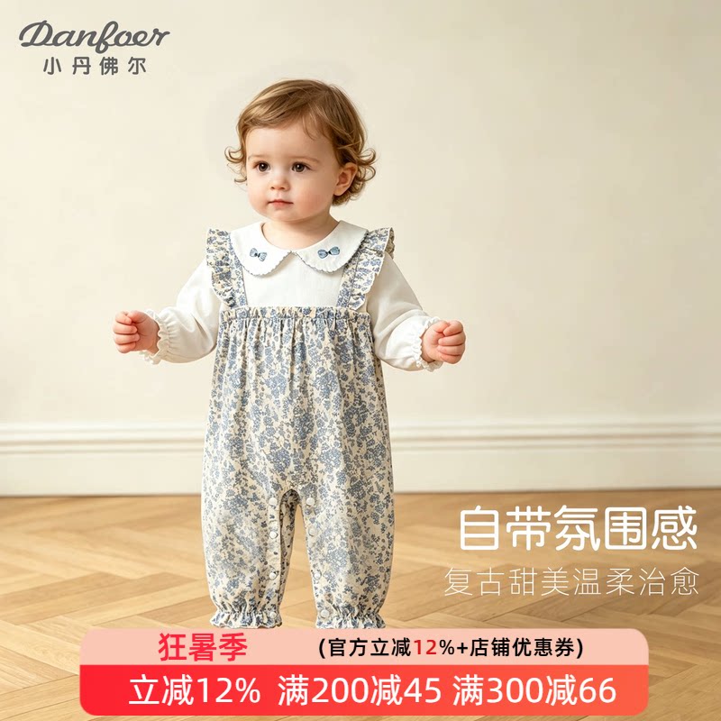 小丹佛尔女宝宝长袖连体衣