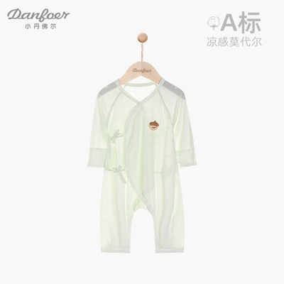 小丹佛尔婴儿长袖连体衣莫代尔