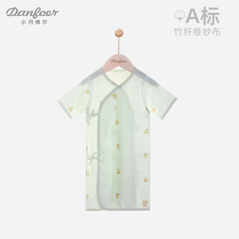 小丹佛尔新生儿睡袍纱布竹纤维