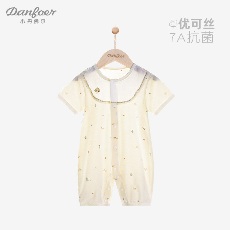 小丹佛尔婴儿短袖连体衣优可丝