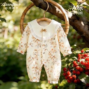 婴幼儿纯棉连体衣服春秋季无骨睡衣女宝宝哈衣爬爬服甜美小蝴蝶结