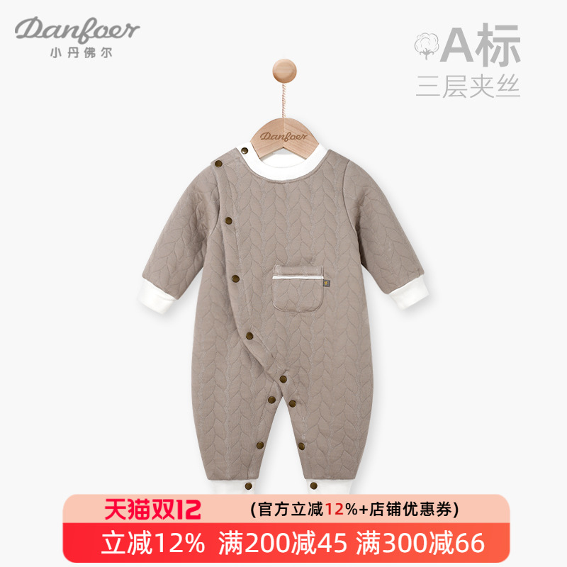 秋冬季婴儿连体衣服夹棉保暖加厚