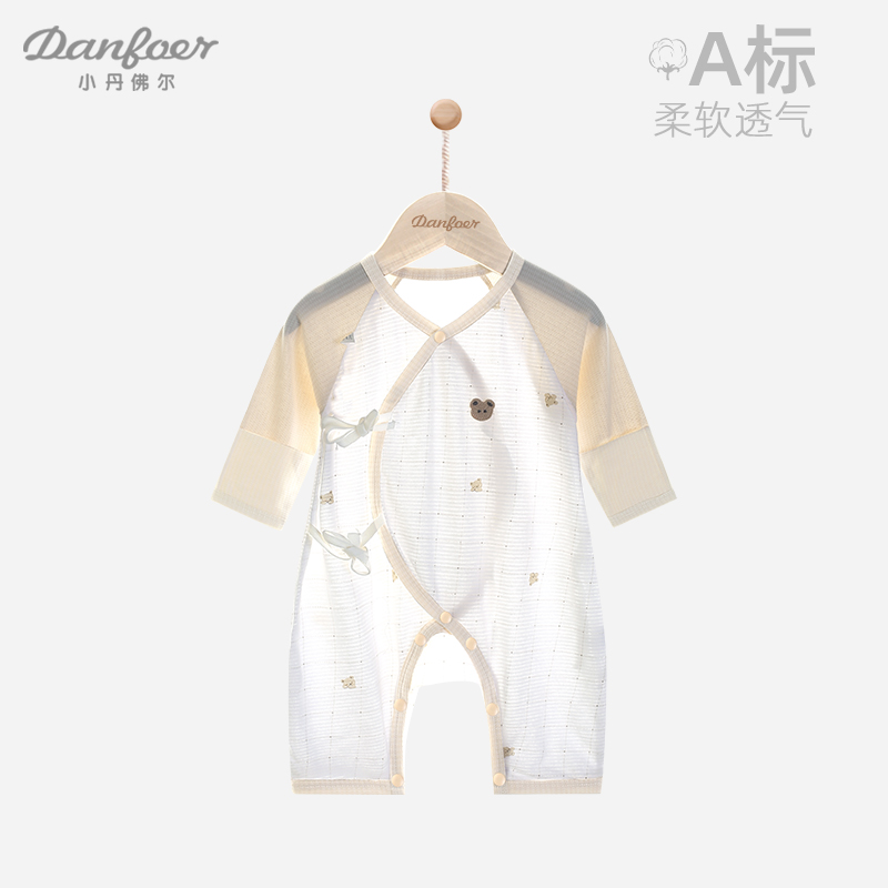 小丹佛尔斜襟系带长袖夏季连体衣