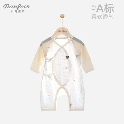 小丹佛尔新生儿绑带衣服夏季空调服薄款婴儿长袖和尚服连体衣小熊