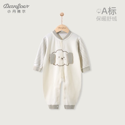 小丹佛尔婴儿连体衣舒绒