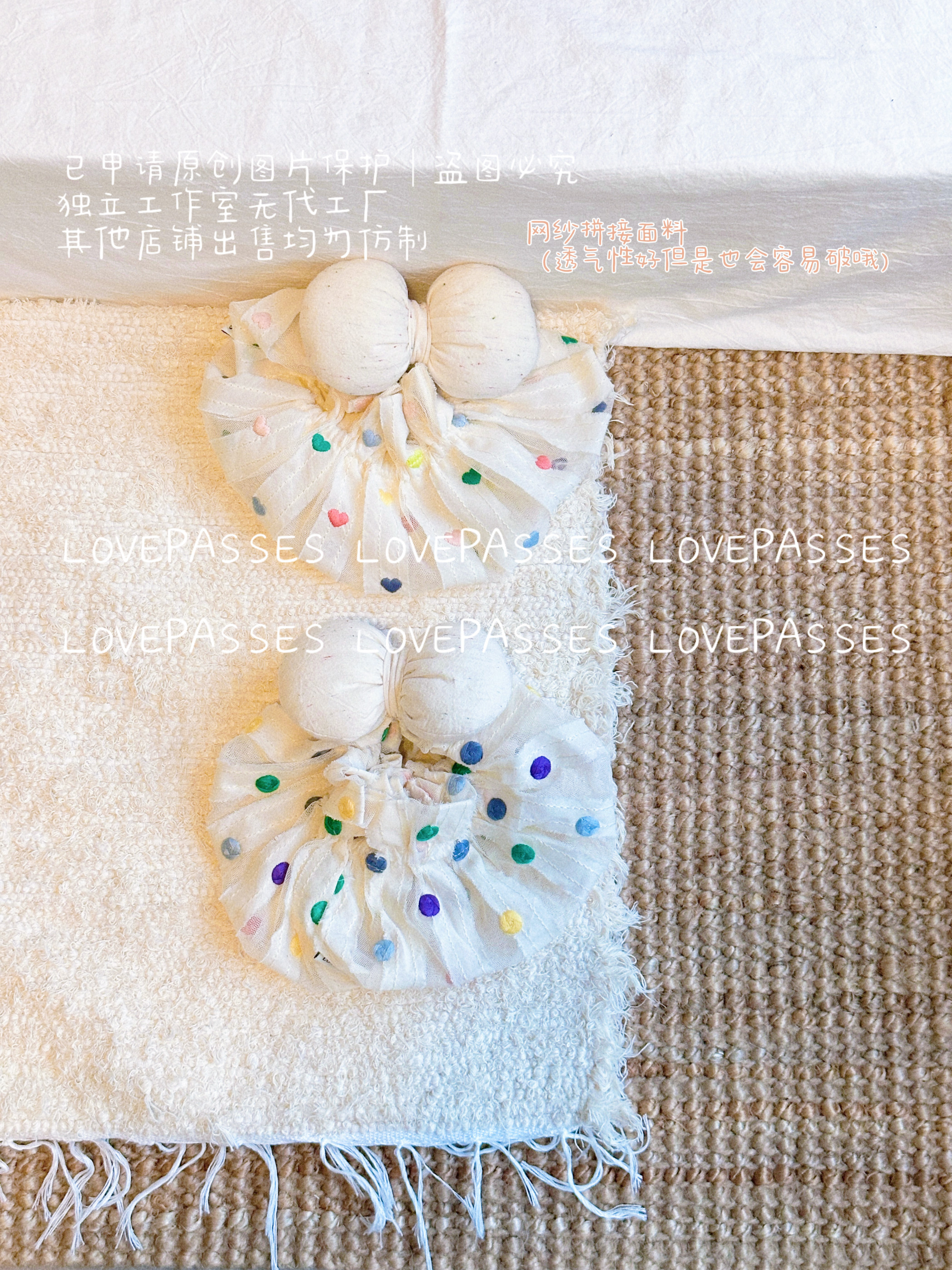 夏日透气彩色小花耳套泰迪雪纳瑞大耳狗狗美卡可卡布宠物吃饭防脏