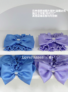 LOVEPASSES 「克莱因蓝和迷雾紫」美卡可卡布防脏通风发带 耳套