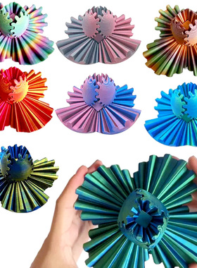 3D打印旋转齿轮球魔方儿童益智玩具解压百变创意立体指尖球形积木