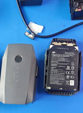 大疆DJI 御Mavic Pro铂金版更换电芯维修扩容高容量4075毫安