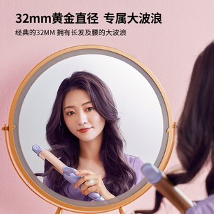 日本Akira大卷32mm大波浪卷发夹板女不伤发直卷两用电卷直发棒