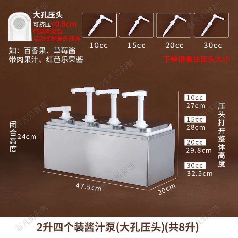 S. 대용량 2L 4팩