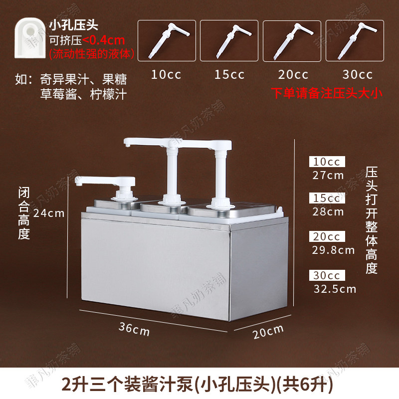 J. 작은 구멍 2L 3팩