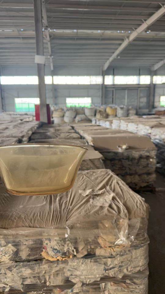 1月28日徐州玻璃制品网络拍卖公告