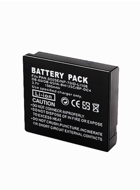 S005E相机电池适用松下FX100 LX3 FX8 FX9 DMC-FX100 R5 GX20充