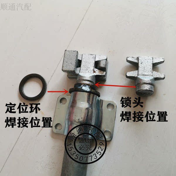 集装箱锁具厢货车锁具配件大锁扣合页铰链集装箱密封条锁具配件