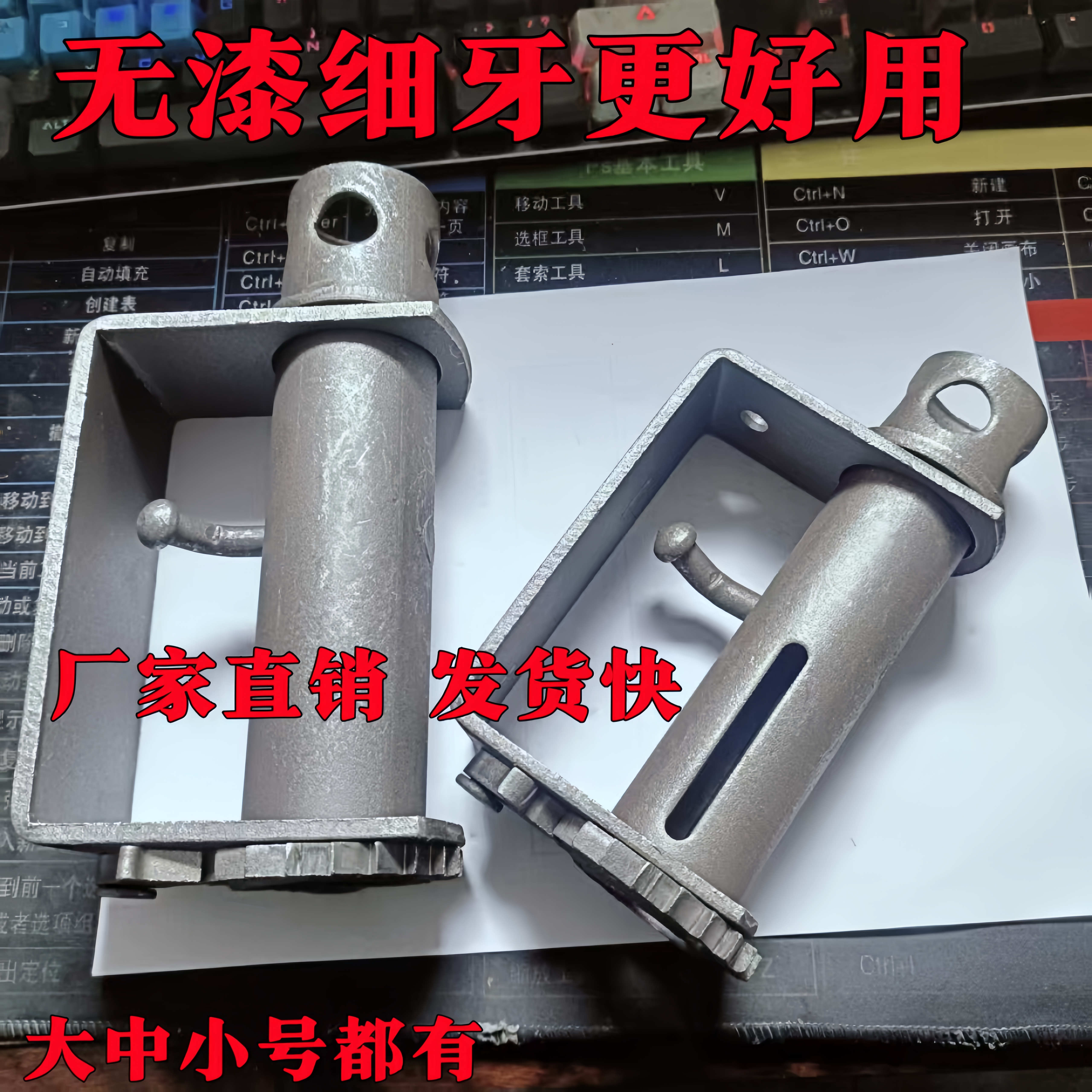 重型免焊无漆拖车绳挂车拉紧器