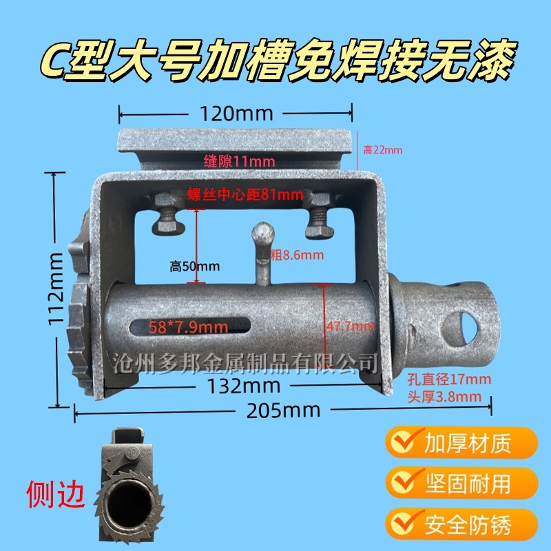 货车紧绳器绳子拉紧器固定带捆绑