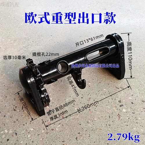 重型绞车车用紧绳器货车焊紧线器