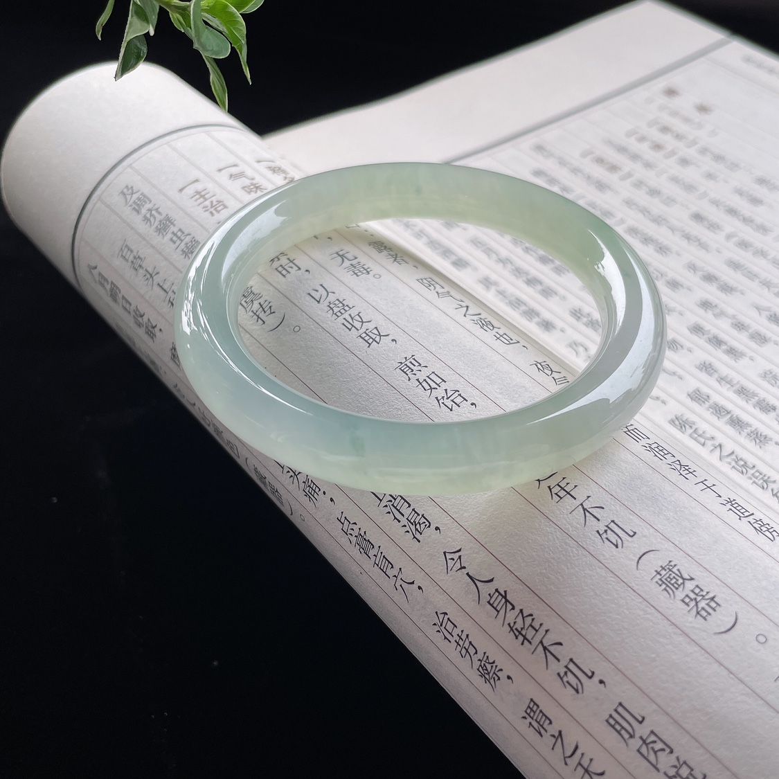 2025天然缅甸翡翠A货冰晴飘花圆条手镯57圈口0719KX7