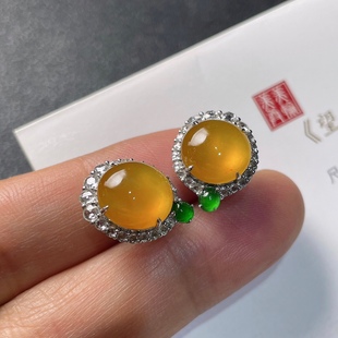 2025天然缅甸翡翠A货冰种蜜糖黄翡蛋面耳钉18k金镶嵌1028M108