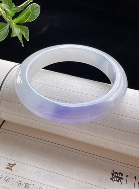 2025天然缅甸翡翠A货冰种紫罗兰55正圈手镯0730E14