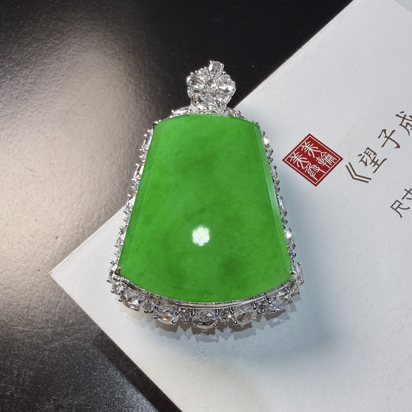 2026天然缅甸翡翠A货冰种满绿无事牌吊坠18k金镶嵌0528D108