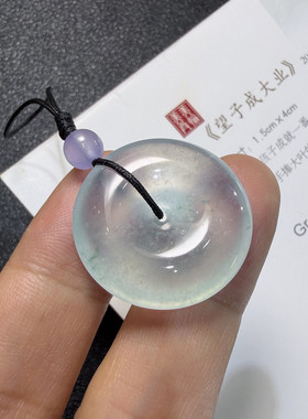 2026天然缅甸翡翠A货高冰种飘花平安扣吊坠裸石0624M104