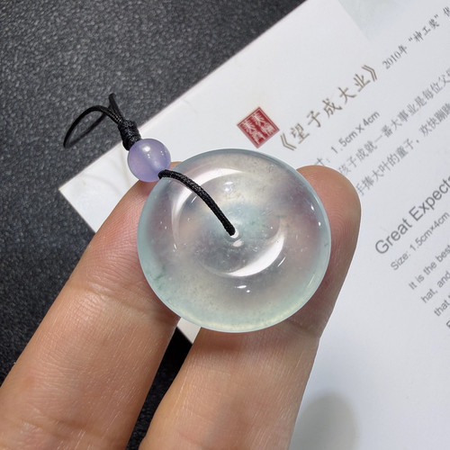 2026天然缅甸翡翠A货高冰种飘花平安扣吊坠裸石0624M104