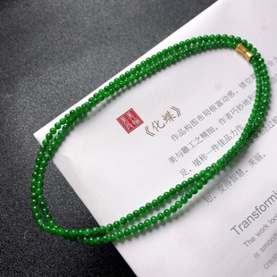 2025天然缅甸翡翠A货冰润辣绿绿小米珠子项链0618M108