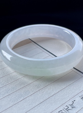 2025天然缅甸翡翠A货冰种淡绿54正圈手镯0607D3