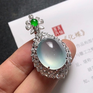 2025天然缅甸翡翠A货冰玻天空蓝蛋面吊坠挂件18K金镶0611M111