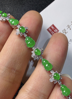2026天然缅甸翡翠A货冰种阳绿葫芦手链18k金镶嵌钻石0307GM102