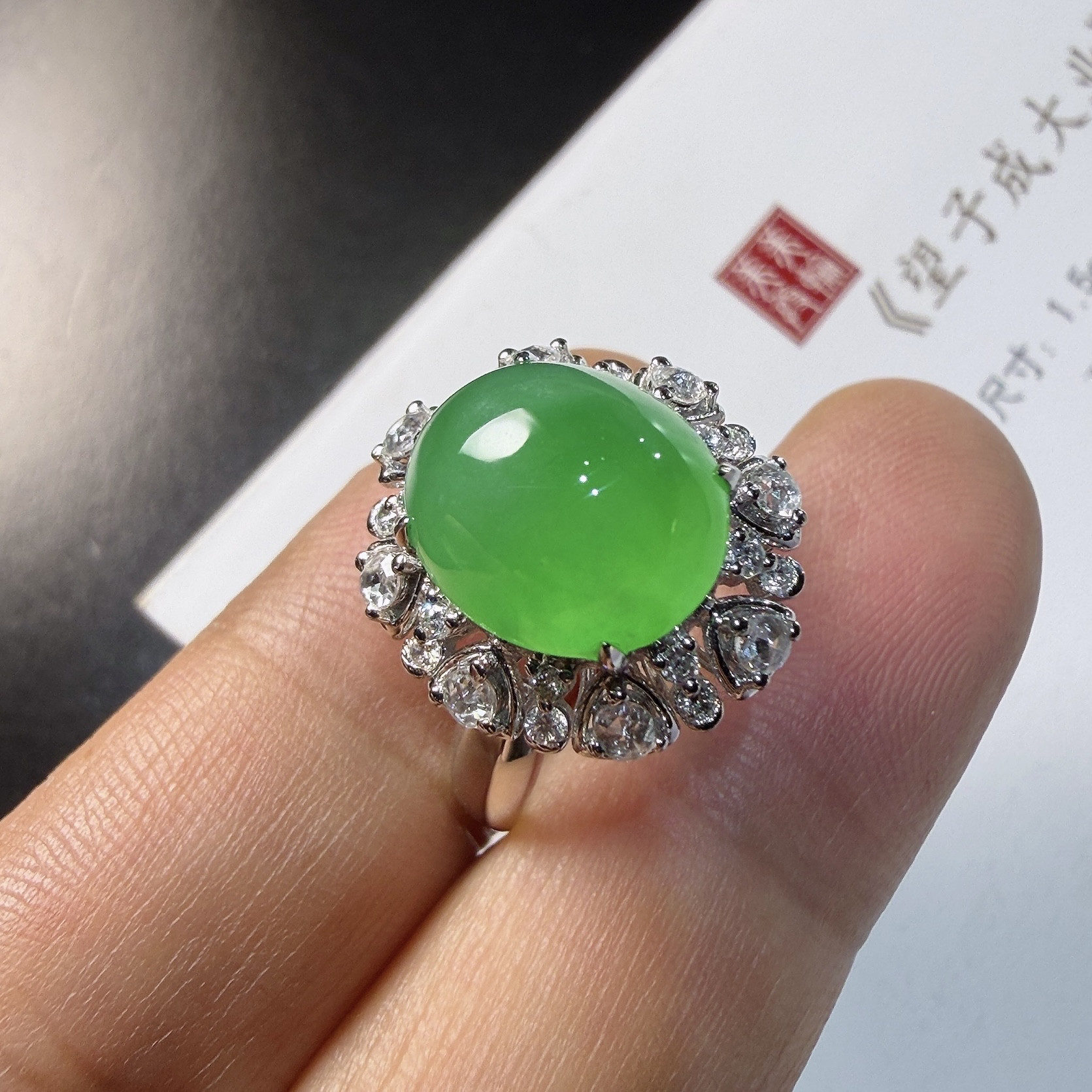 2026天然缅甸翡翠A货冰种满绿蛋面戒指18k金镶嵌0526HX113