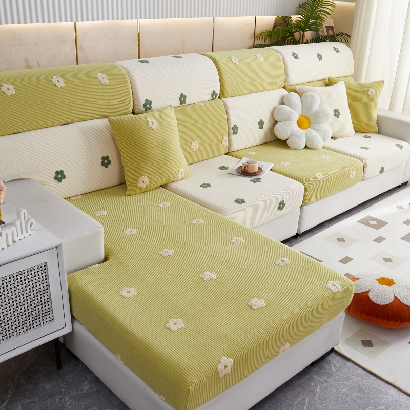 毛绒防滑简约现代组合防尘沙发套